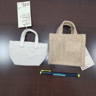 MUJI (無印良品) - MUJI ミニバッグ2個