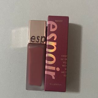 CLIO - espoir リップ