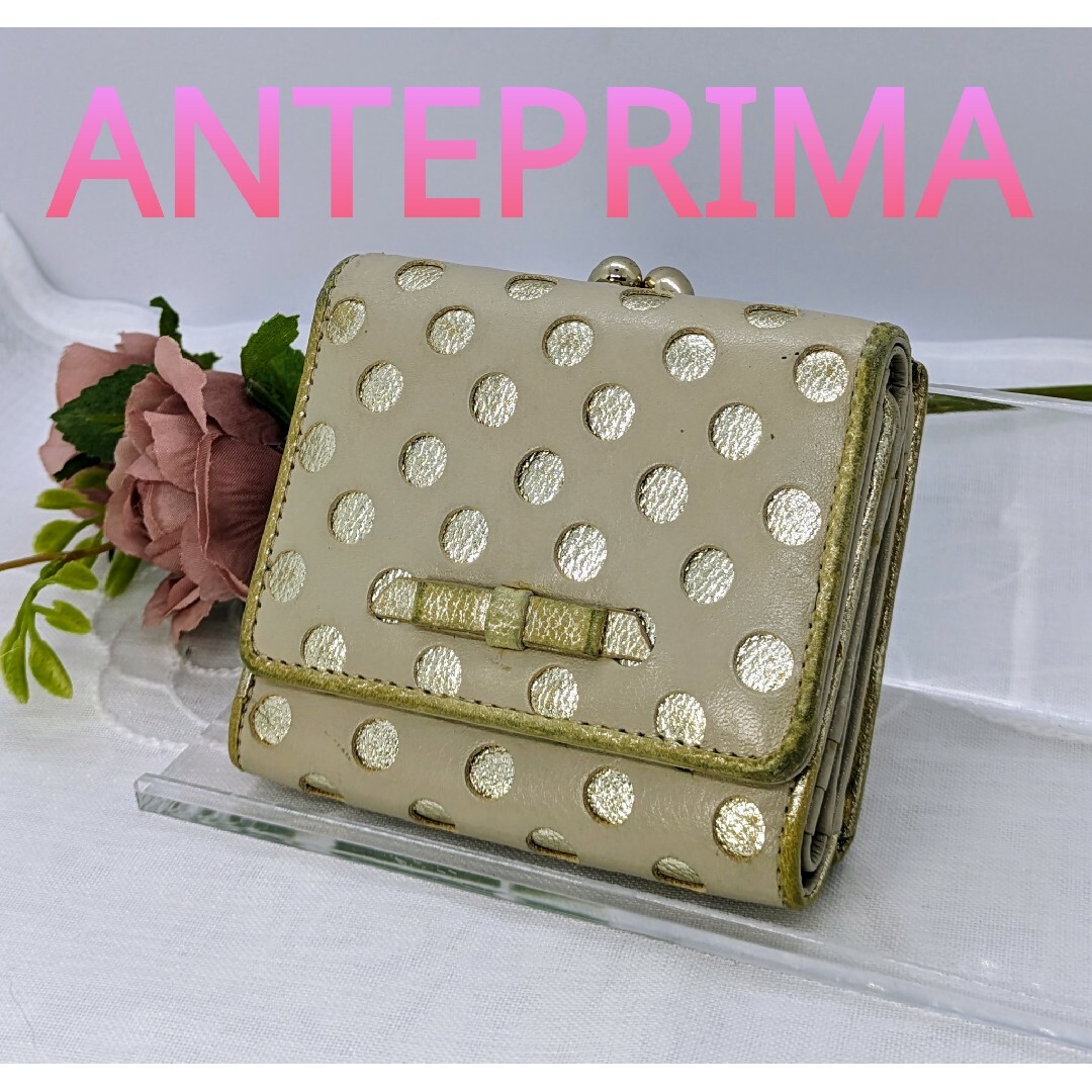 ANTEPRIMA(アンテプリマ)のANTEPRIMA　三つ折り財布　コンパクト財布　ドット柄　水玉　アンテプリマ レディースのファッション小物(財布)の商品写真