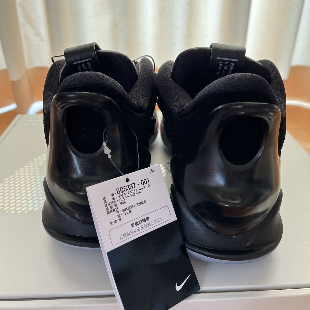 NIKE(ナイキ)の【新品】NIKE Adapt BB  25cm メンズの靴/シューズ(スニーカー)の商品写真