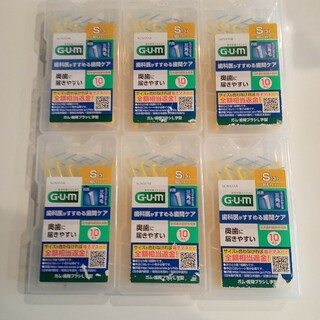 GUM 歯間ブラシ　サイズS　Ｌ字型　6箱