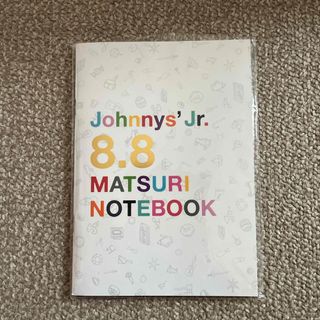 Johnnys'Jr. 8.8 MATSURI NOTEBOOK(アイドルグッズ)