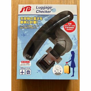 ラゲッジチェッカー JTB×ラゲッジチェッカー JTB-510081(旅行用品)