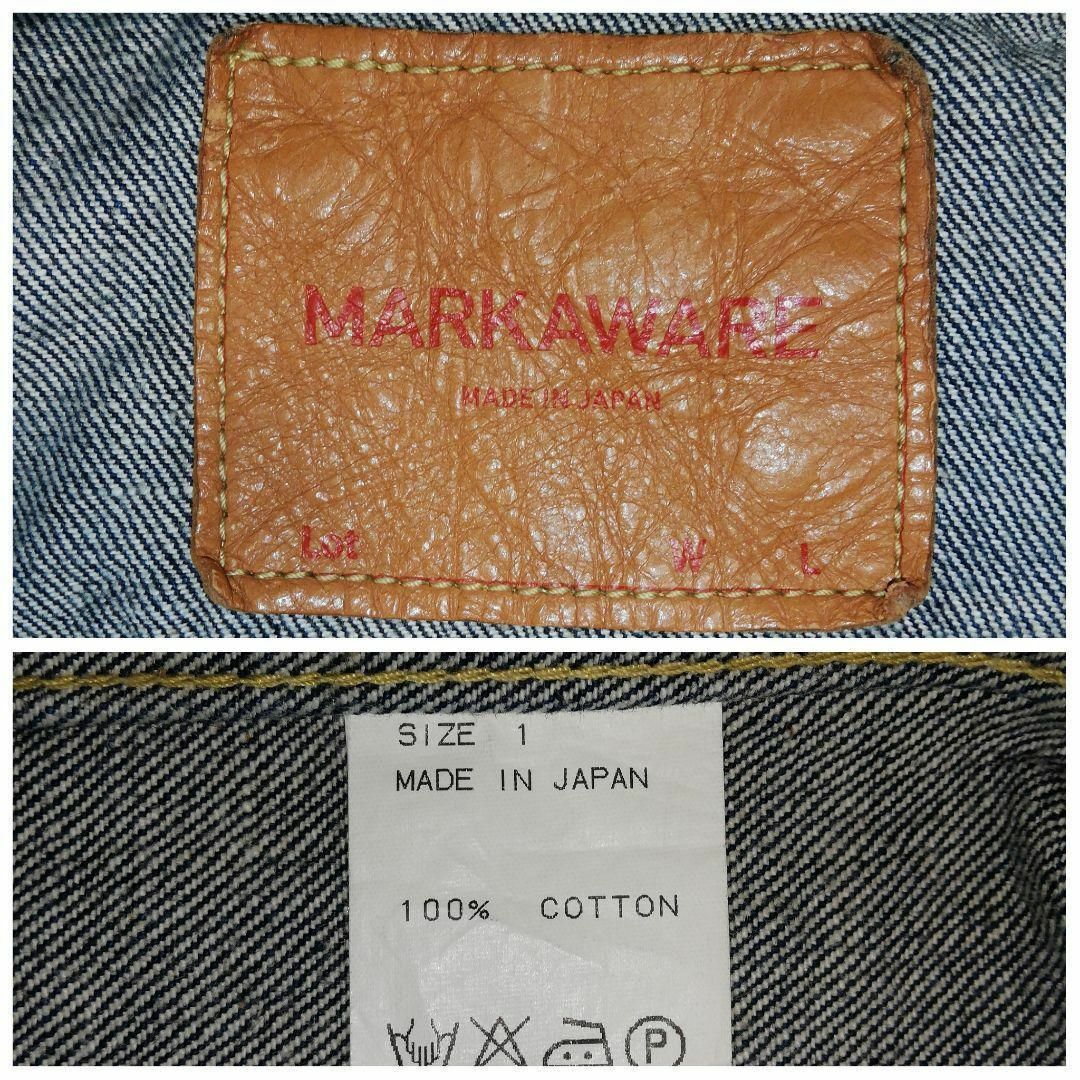 MARKAWEAR(マーカウェア)のマーカウェア 4WAY デニムジャケット Gジャン ジージャン メンズ フード メンズのジャケット/アウター(Gジャン/デニムジャケット)の商品写真