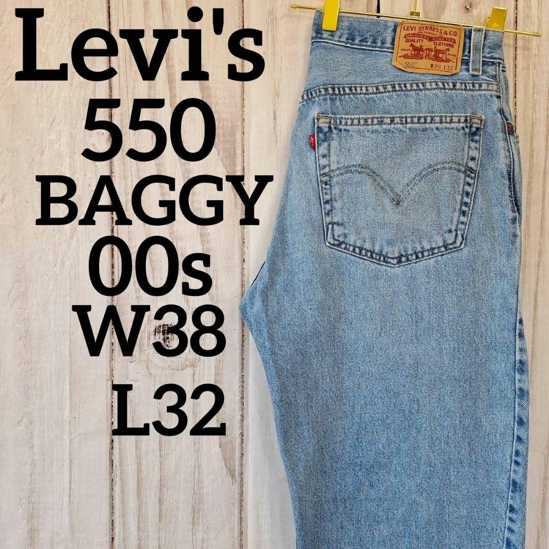 Levi's(リーバイス)のUS古着リーバイス550バギーワイドデニムパンツジーンズW38L32（1002） メンズのパンツ(デニム/ジーンズ)の商品写真