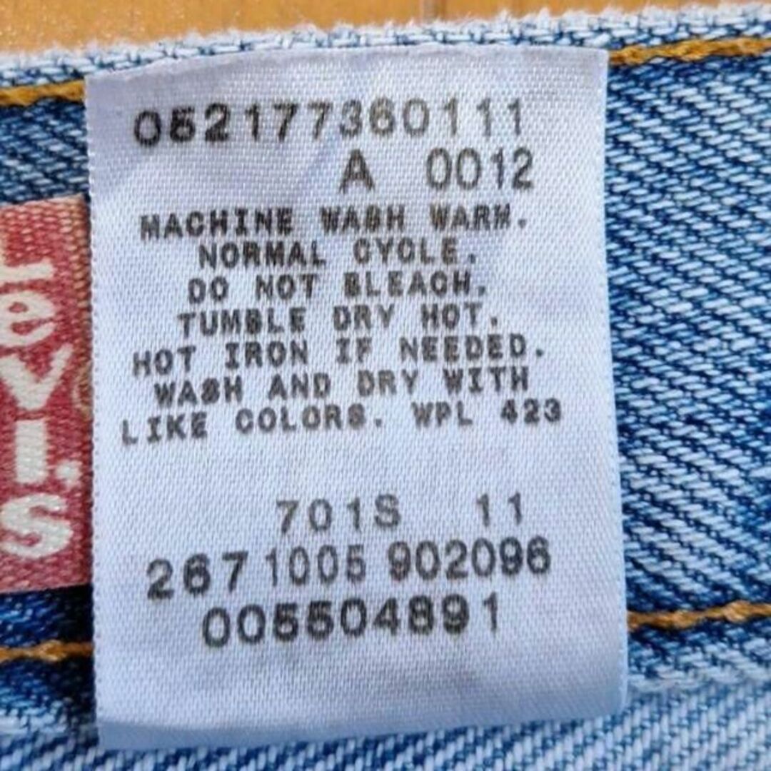 Levi's(リーバイス)のUS古着リーバイス550バギーワイドデニムパンツジーンズW38L32（1002） メンズのパンツ(デニム/ジーンズ)の商品写真