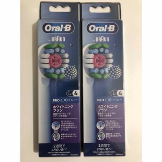 ブラウン(BRAUN)のOral-B 「ホワイトニングブラシ 4個入」×2個  新品未開封(その他)