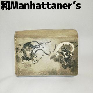 エーエスマンハッタナーズ(A.S.Manhattaner's)の和マンハッタナーズ 二つ折り財布 フウちゃんライちゃん 猫 風神雷神 牛革(財布)