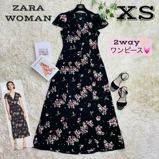 ザラ(ZARA)のZARA WOMAN★レディース ワンピース 前開 マキシワンピース 黒 XS(ロングワンピース/マキシワンピース)