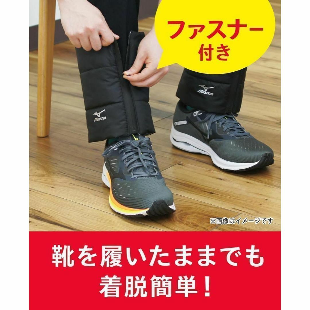 MIZUNO(ミズノ)の最終価格✨ミズノ 3WAY レッグウォーマー 中綿 プリントロゴ MIZUNO レディースのレッグウェア(レッグウォーマー)の商品写真