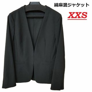 アールユー(RU)の春夏 麻混 ジャケット 黒 XXS ポリエステル リネン コットン ストレッチ (ノーカラージャケット)