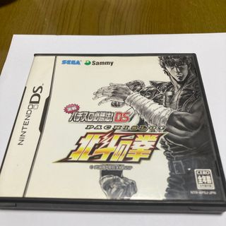 ニンテンドーDS(ニンテンドーDS)のDS   ソフト　北斗の拳(その他)