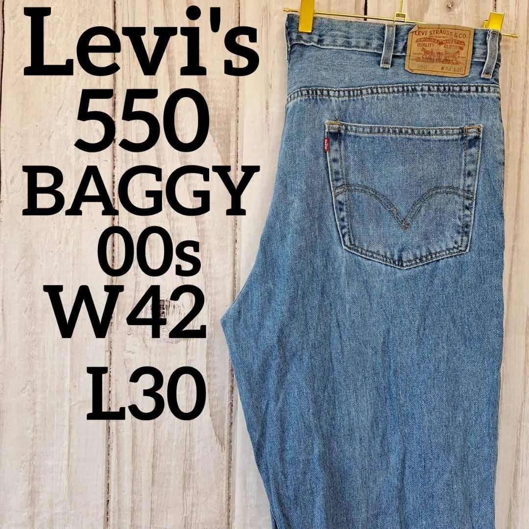 Levi's(リーバイス)のUS古着リーバイス550バギーワイドデニムパンツジーンズW42L30（1001） メンズのパンツ(デニム/ジーンズ)の商品写真