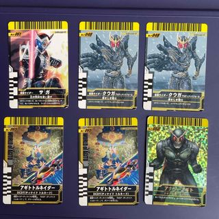 仮面ライダーバトル ガンバライド - 42仮面ライダーバトルガンバライド5-053 8-061 7-065 2-048