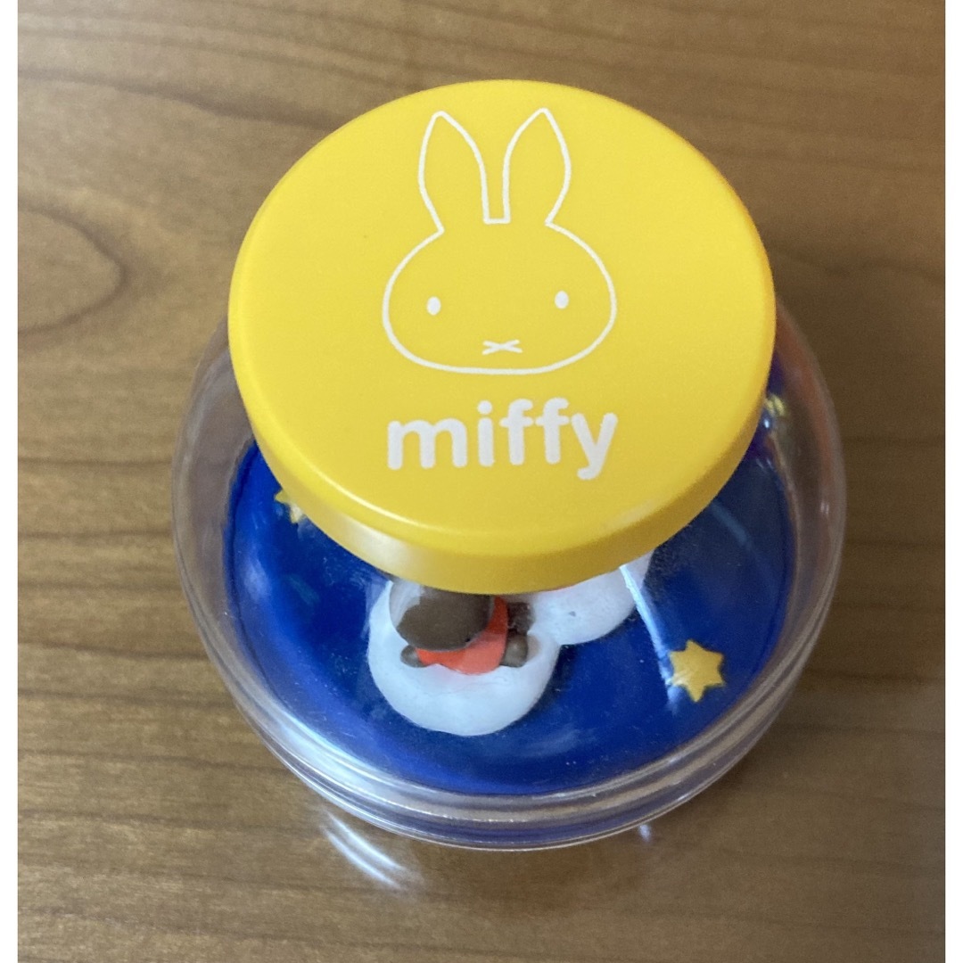 miffy(ミッフィー)のカプセリウムmiffy　ガシャポン　おうち　ミッフィーとおともだち 夜空 エンタメ/ホビーのおもちゃ/ぬいぐるみ(キャラクターグッズ)の商品写真