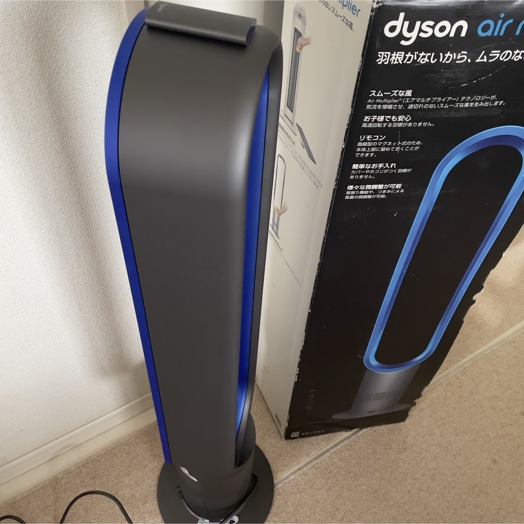 Dyson(ダイソン)の美品　dyson AM02タワーファン 羽根なし扇風機　2012年製　リモコン付 スマホ/家電/カメラの冷暖房/空調(扇風機)の商品写真