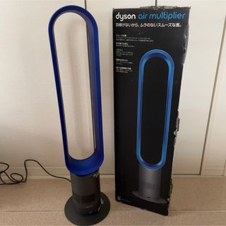 ダイソン(Dyson)の美品　dyson AM02タワーファン 羽根なし扇風機　2012年製　リモコン付(扇風機)