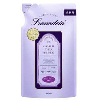 ランドリン(Laundrin')の【限定】ランドリン  柔軟剤 アールグレイの香り 480ml(洗剤/柔軟剤)