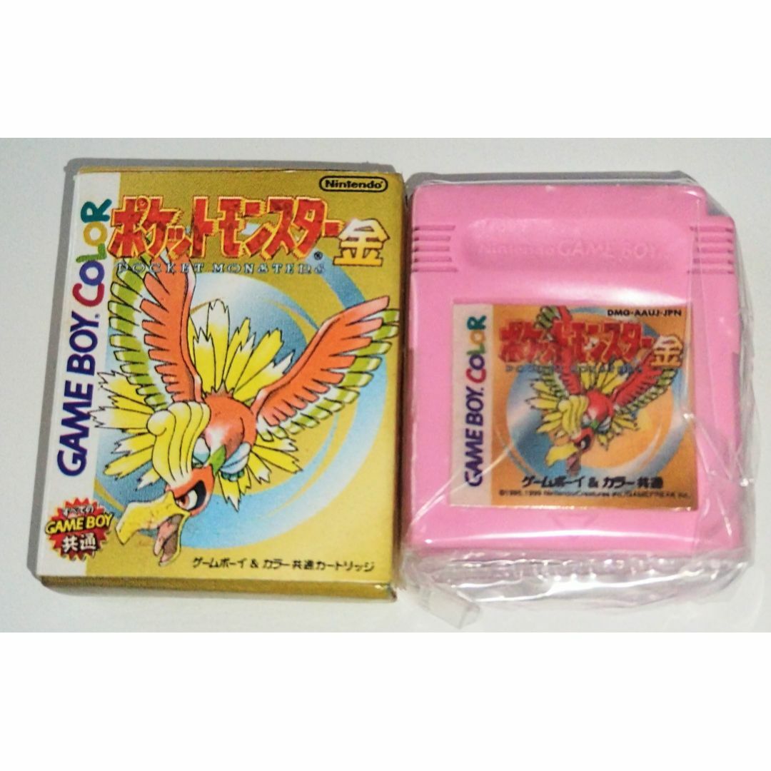 ポケモン - 【非売品】ゲームボーイ ポケモンカートリッジ ポケモン - 【非売品】ゲームボーイ ポケモンカートリッジ