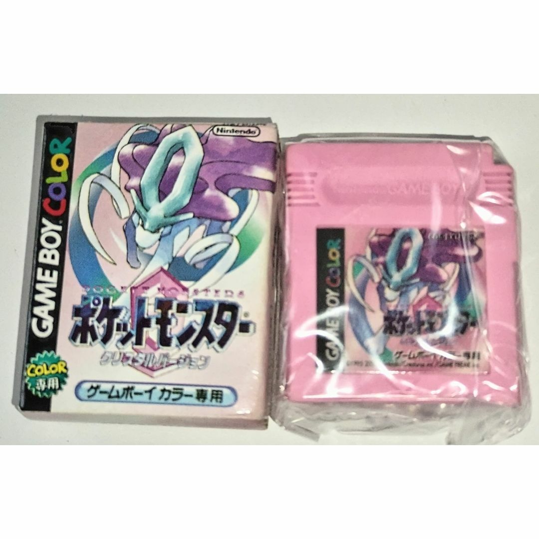 ポケモン - 【非売品】ゲームボーイ ポケモンカートリッジ ポケモン - 【非売品】ゲームボーイ ポケモンカートリッジ