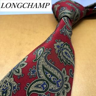 LONGCHAMP - ★ロンシャン ★ ブランド ネクタイ シルク イタリア製  ベイズリー柄