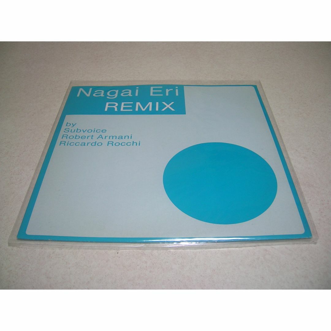 Nagai Eri ナガイエリ Remix 12inch 未再生 ACV1054 エンタメ/ホビーのCD(クラブ/ダンス)の商品写真