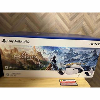 SONY - playstation VR2