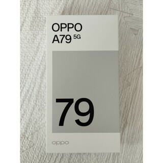 オッポ(OPPO)のOPPO A79 5G NA ミステリーブラック&グローグリーン(スマートフォン本体)