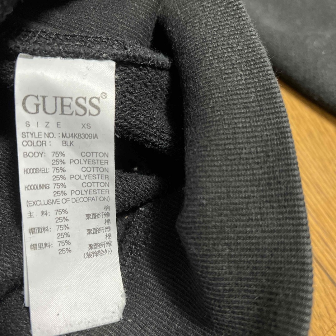 GUESS(ゲス)のguessパーカー レディースのトップス(パーカー)の商品写真