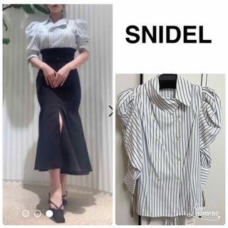 スナイデル(SNIDEL)のSNIDEL スナイデル  ダブルフロントパフスリーブブラウス(シャツ/ブラウス(長袖/七分))