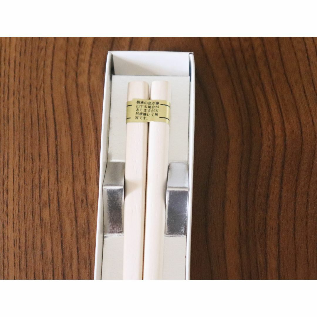 開運長寿白南天箸1膳 箱入り 長寿南天箸1膳 天然木 五稜郭 開運長寿白南天箸1膳 箱入り 長寿南天箸1膳 天然木 五稜郭