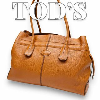 TOD'S - 美品！TOD’S トートバッグ 7497