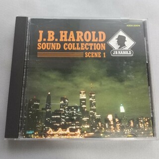 J.B.ハロルド サウンド・コレクション・シーン１　ゲーム音楽CD(ゲーム音楽)