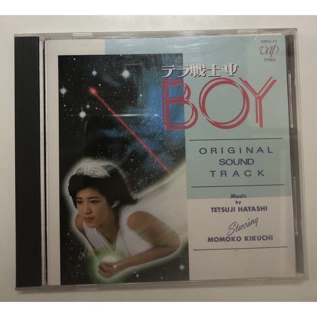 菊池桃子　テラ戦士ΨBOY  CD エンタメ/ホビーのCD(ポップス/ロック(邦楽))の商品写真