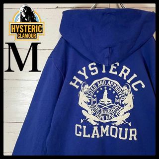 ヒステリックグラマー(HYSTERIC GLAMOUR)の【人気モデル】ヒステリックグラマー☆ヒスガール入りパーカー 即完売 両面ロゴ(パーカー)