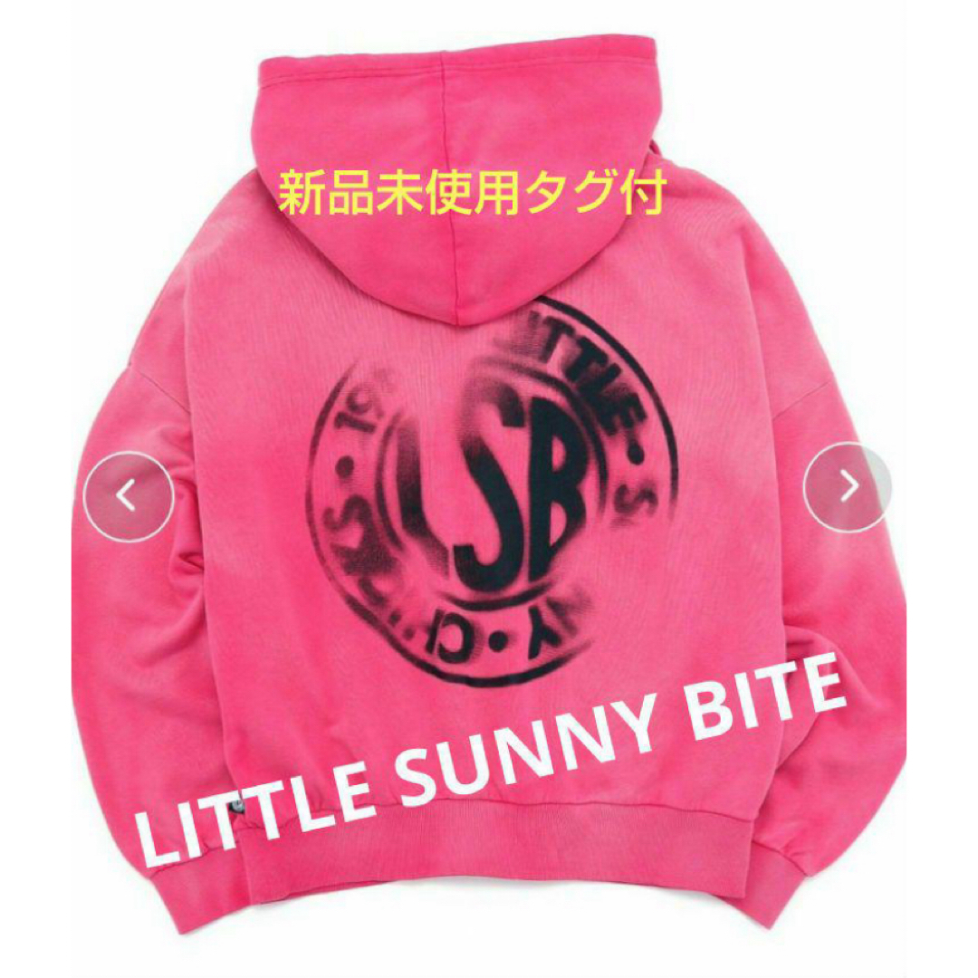 little sunny bite(リトルサニーバイト)のLITTLESUNNYBITEリトルサニーバイト今季パーカー 新品未使用 ピンク レディースのトップス(パーカー)の商品写真