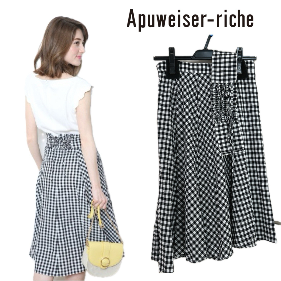 Apuweiser-riche(アプワイザーリッシェ)の【美品】アプ♥ 前後 2way ベルト付 バックテール スカート レディースのスカート(ひざ丈スカート)の商品写真