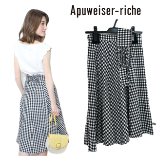 Apuweiser-riche - 【美品】アプ♥ 前後 2way ベルト付 バックテール スカート