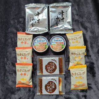 21●フリーズドライたまごスープ&おかずセット●