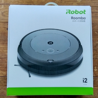 アイロボット(iRobot)のルンバ　i2　アイロボット　iRobot  新品未開封(掃除機)