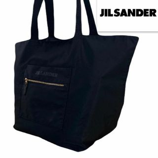 ジルサンダー(Jil Sander)のJILSANDER　ジルサンダー　ナイロントート(トートバッグ)