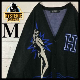 ヒステリックグラマー(HYSTERIC GLAMOUR)の【希少モデル】ヒステリックグラマー★ヒスガール カーディガン 入手困難(カーディガン)