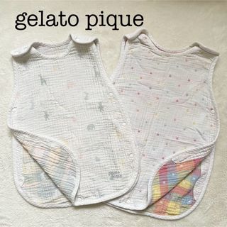 gelato pique - gelato pique ガーゼスリーパー　2枚セット