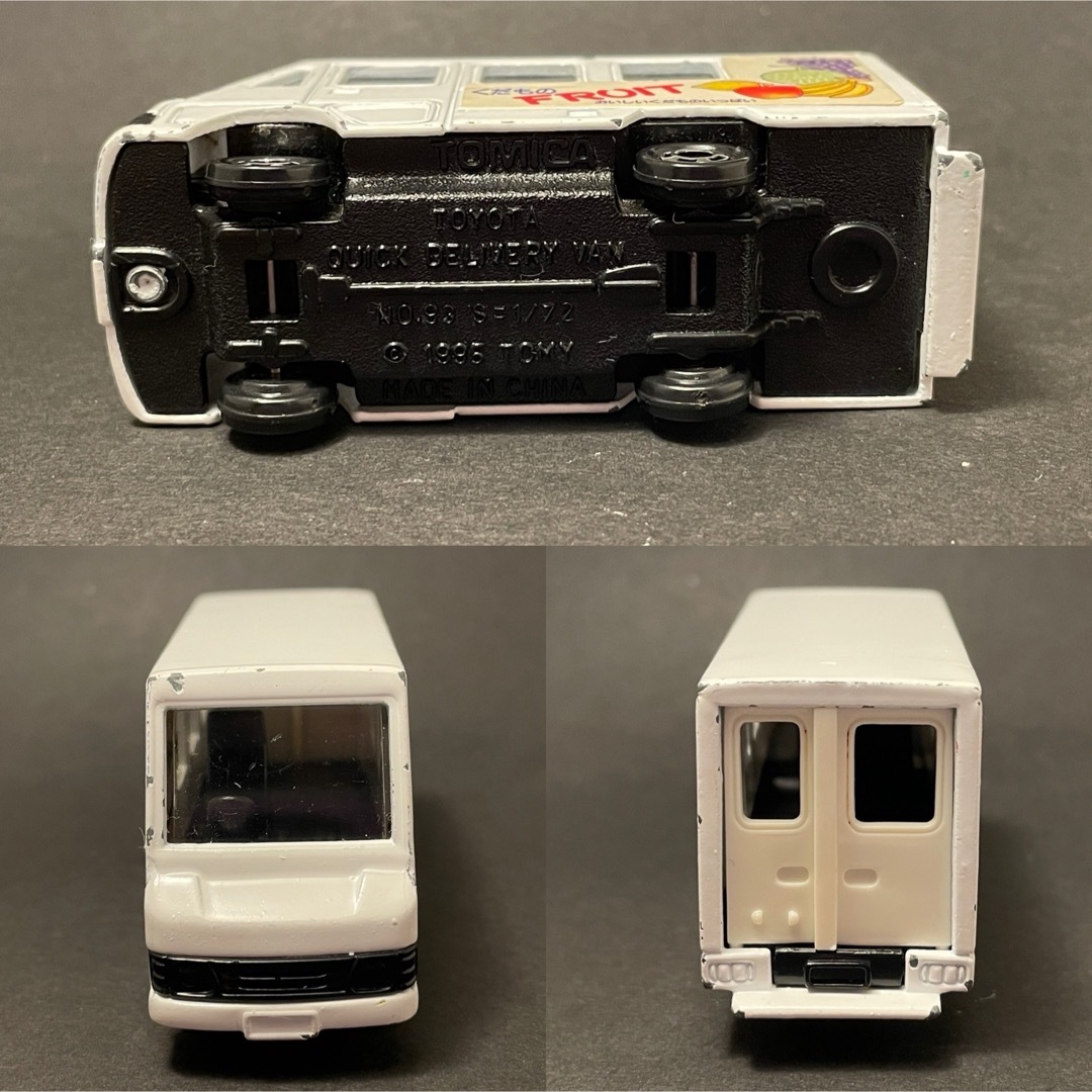 Takara Tomy(タカラトミー)の【廃盤】トミカ No.93 トヨタ クイックデリバリーバン くだもの配達車 エンタメ/ホビーのおもちゃ/ぬいぐるみ(ミニカー)の商品写真