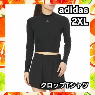 adidas - アディダス HIIT 長袖 クロップTシャツ 2XL スポーツ クロップトップ