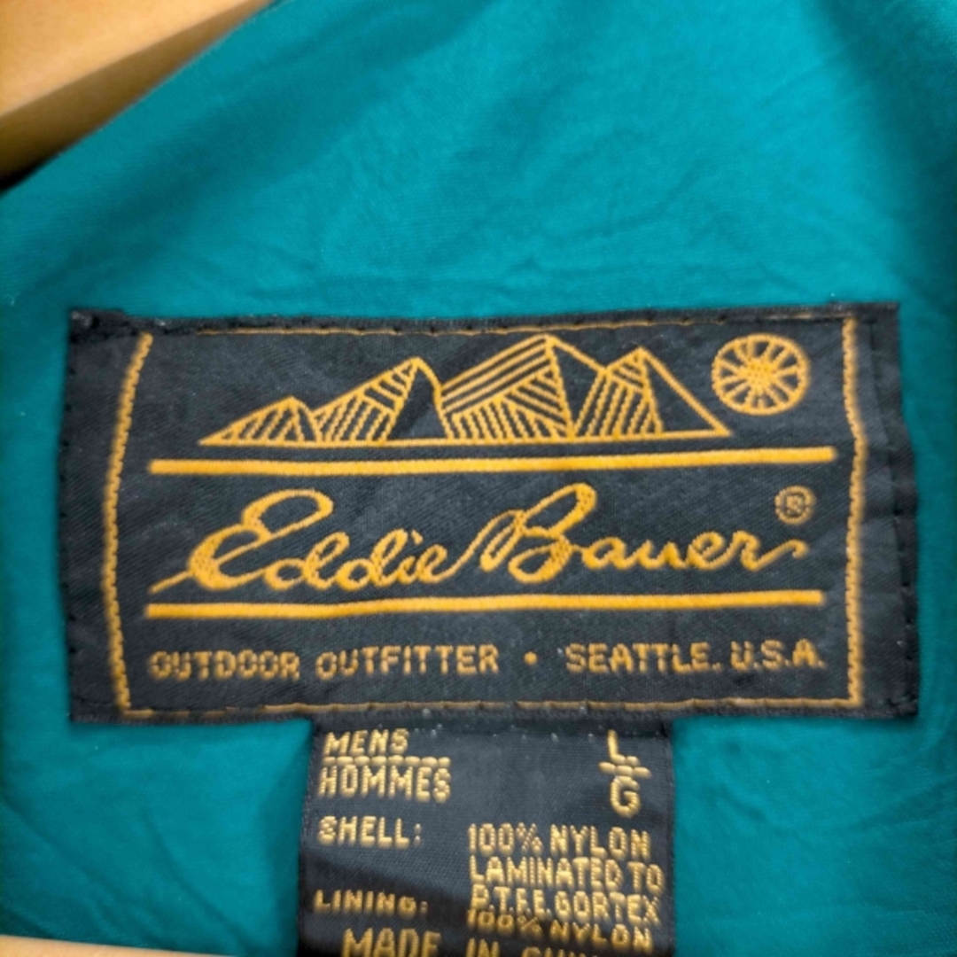 Eddie Bauer(エディーバウアー)のEddie Bauer(エディーバウアー) 80S 黒タグ マウンテンパーカー メンズのジャケット/アウター(マウンテンパーカー)の商品写真