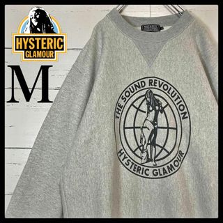 ヒステリックグラマー(HYSTERIC GLAMOUR)の【即完売モデル】ヒステリックグラマー☆ヒスガール スウェット 人気 入手困難(スウェット)