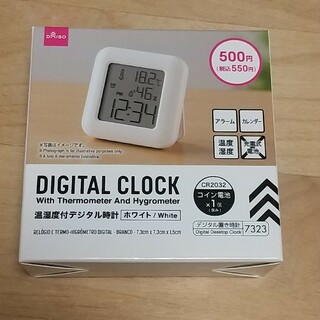 ダイソー(DAISO)のDAISO デジタルクロック 温湿度付デジタル時計(置時計)