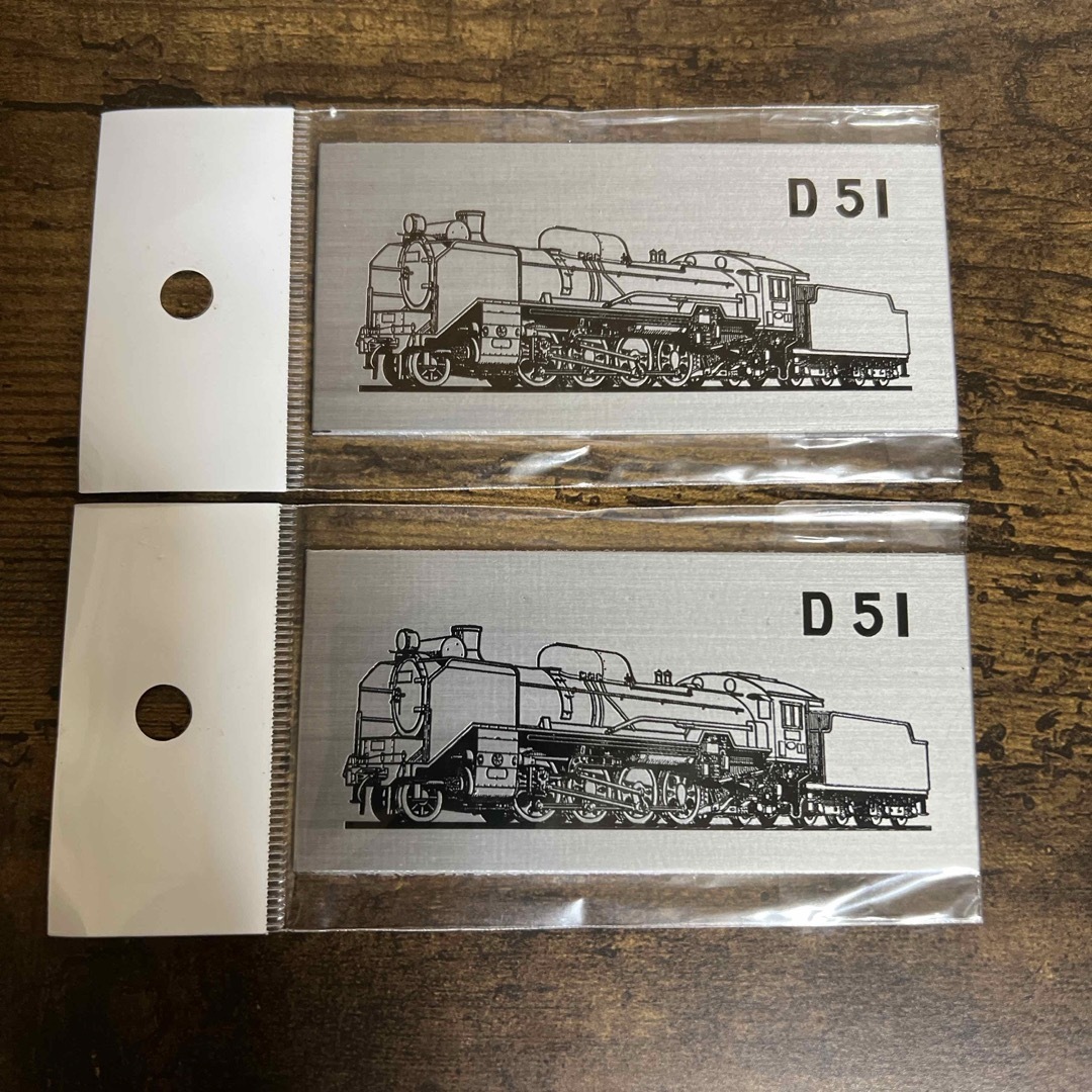 機関車プレート８枚セット その他のその他(その他)の商品写真