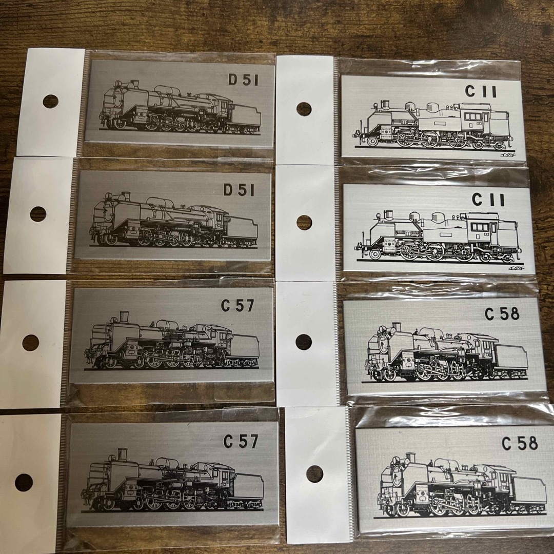 機関車プレート８枚セット その他のその他(その他)の商品写真
